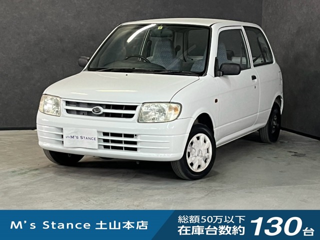 1999 Daihatsu Mira
