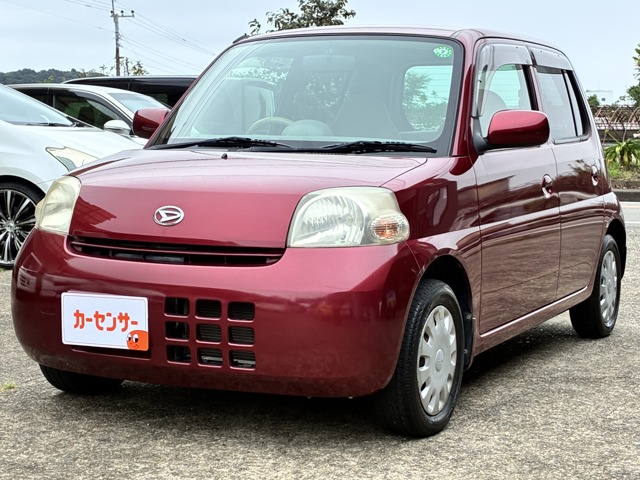 2009 Daihatsu Esse