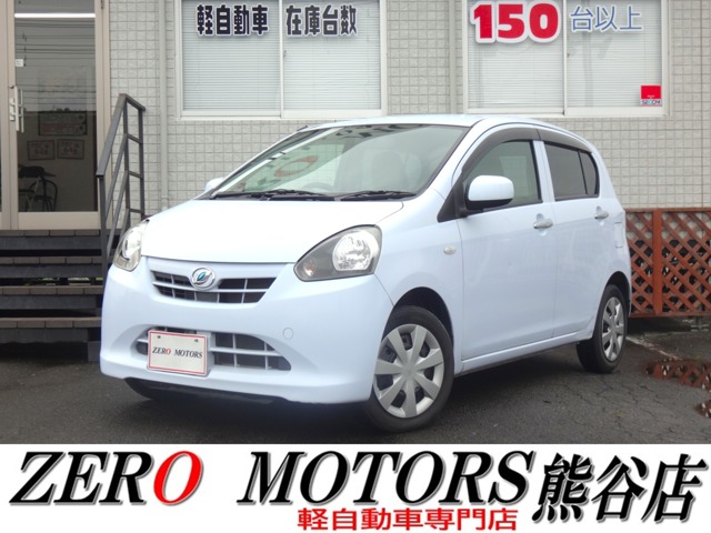 2011 Daihatsu Mira e:S