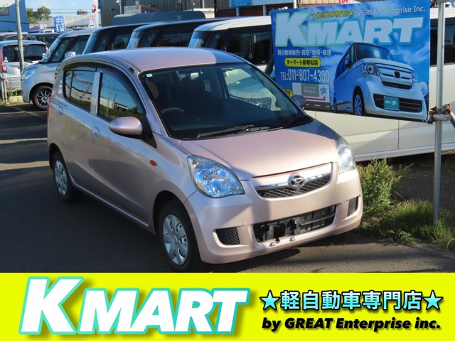 2008 Daihatsu Mira
