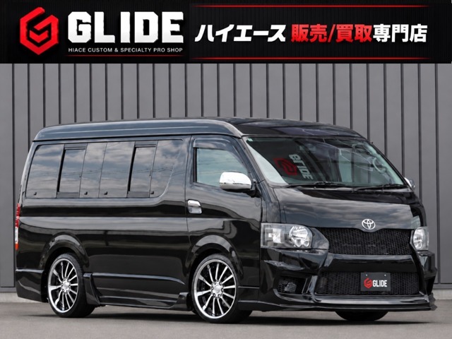 2009 Toyota Hiace