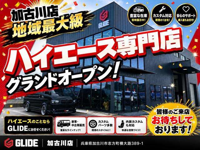 2009 Toyota Hiace – thumbnail 3