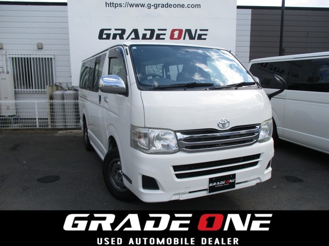 2011 Toyota Regius Ace