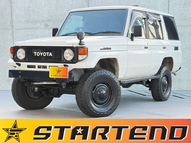 1999 Toyota Land Cruiser 70