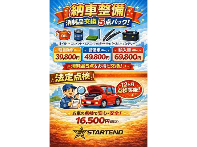 1999 Toyota Land Cruiser 70 – thumbnail 3