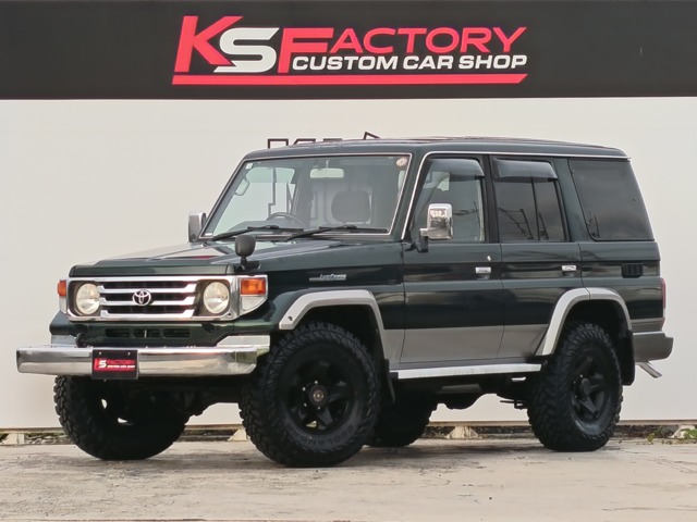 2004 Toyota Land Cruiser 70