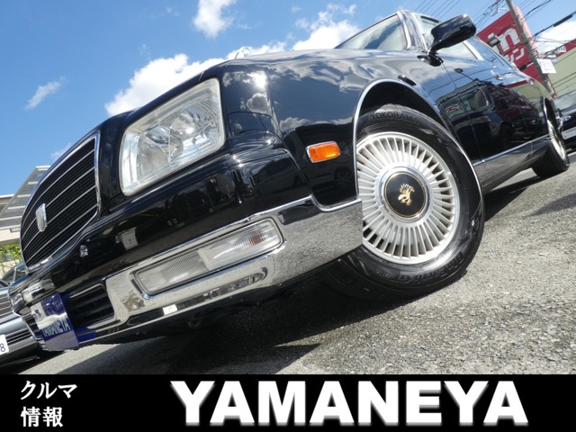 2004 Toyota Century