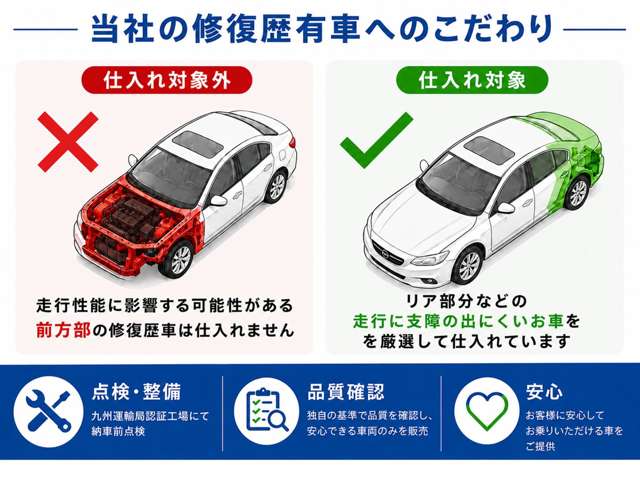 2009 Nissan X-Trail – thumbnail 3