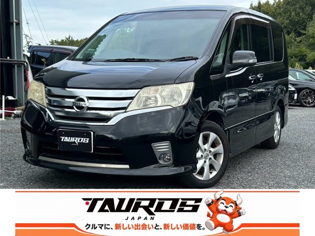 2011 Nissan Serena