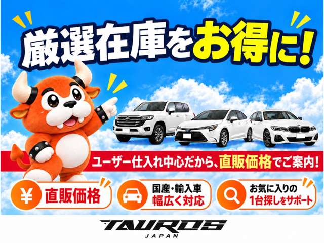 2011 Nissan Serena – thumbnail 3