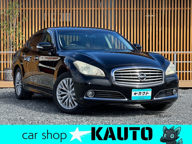 2009 Nissan Fuga