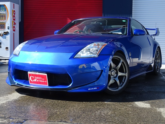 2004 Nissan Fairlady Z