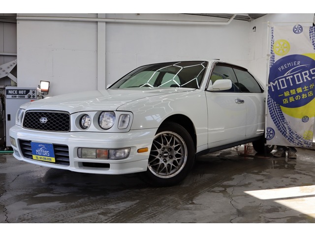 1998 Nissan Gloria