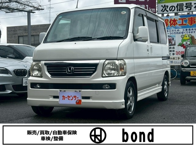 2011 Honda Vamos
