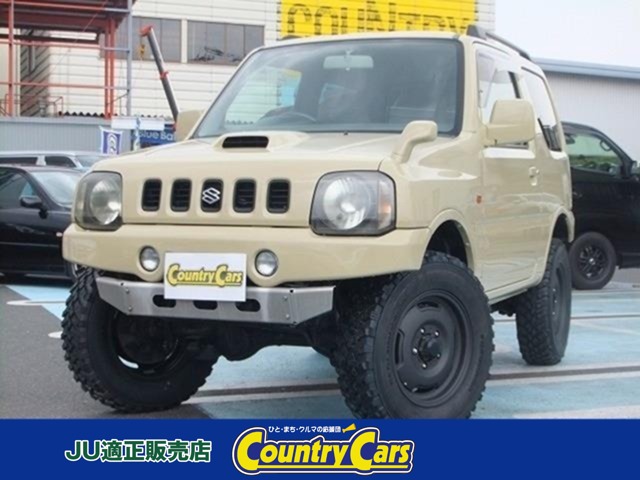 2000 Suzuki Jimny