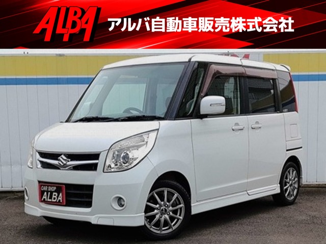2008 Suzuki Palette