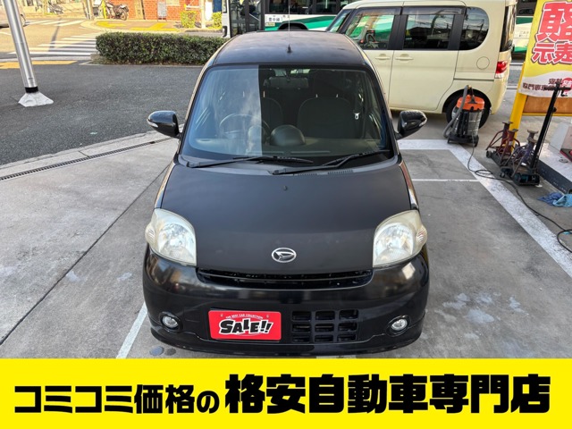 2011 Daihatsu Esse