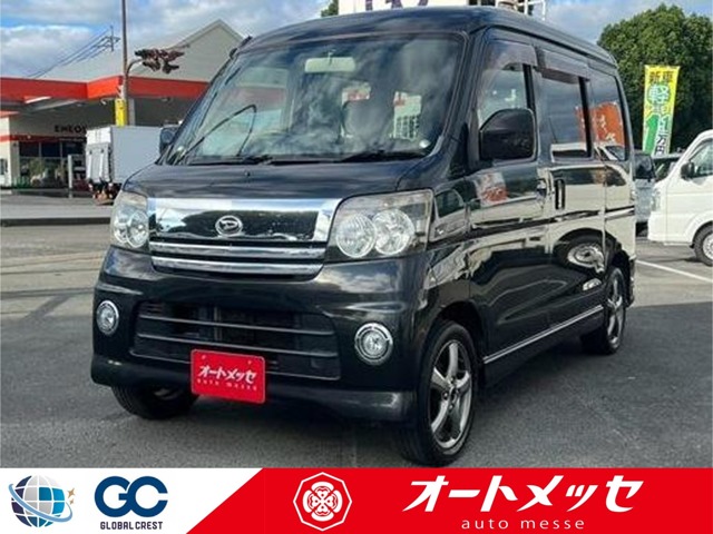2007 Daihatsu Atrai Wagon