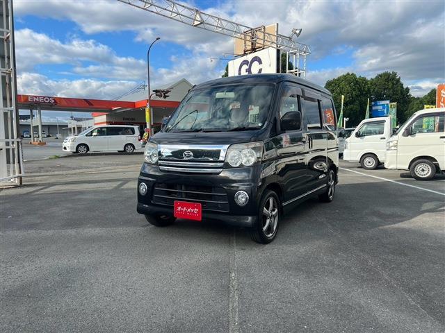2007 Daihatsu Atrai Wagon – thumbnail 2