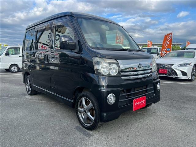 2007 Daihatsu Atrai Wagon – thumbnail 4