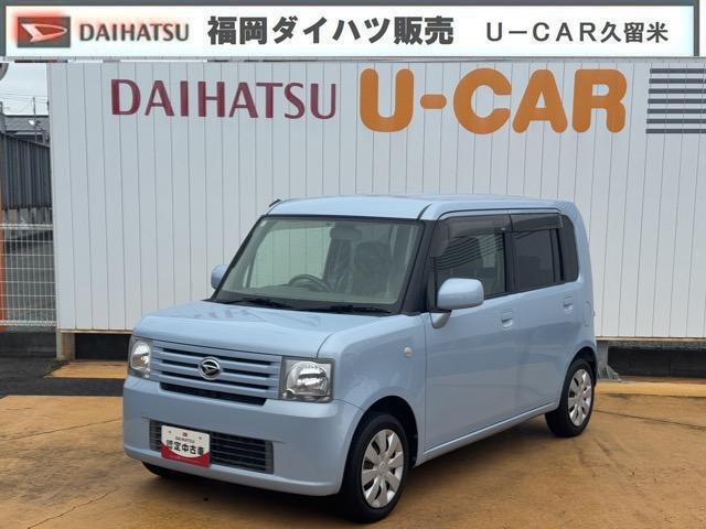 2011 Daihatsu Move Conte