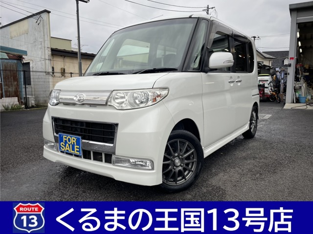2009 Daihatsu Tanto