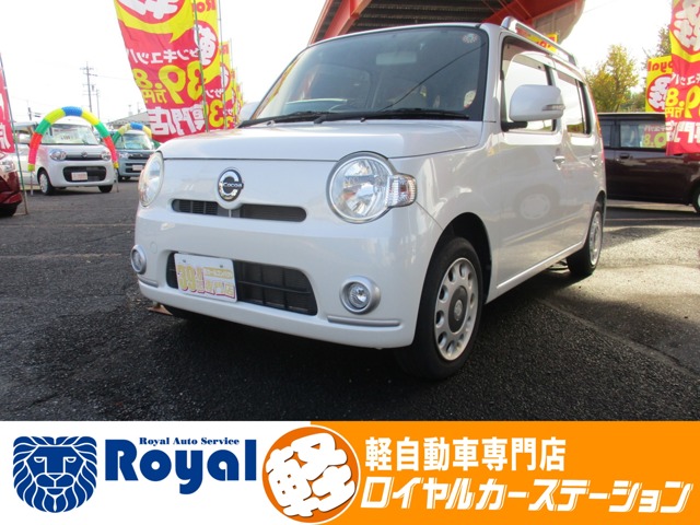 2011 Daihatsu Mira Cocoa