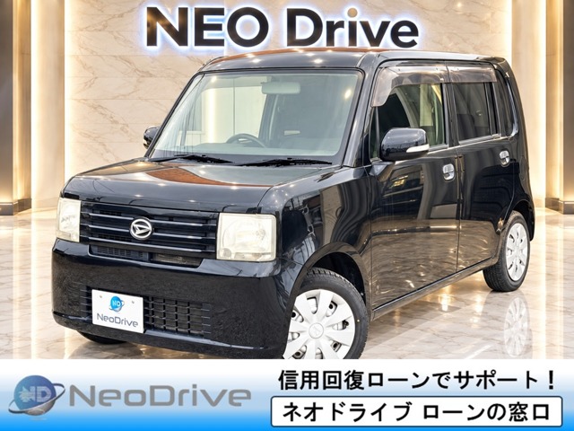 2011 Daihatsu Move Conte