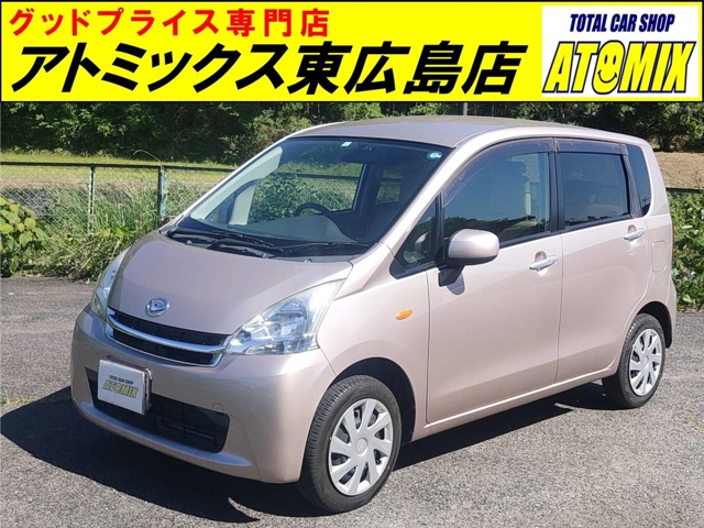 2011 Daihatsu Move