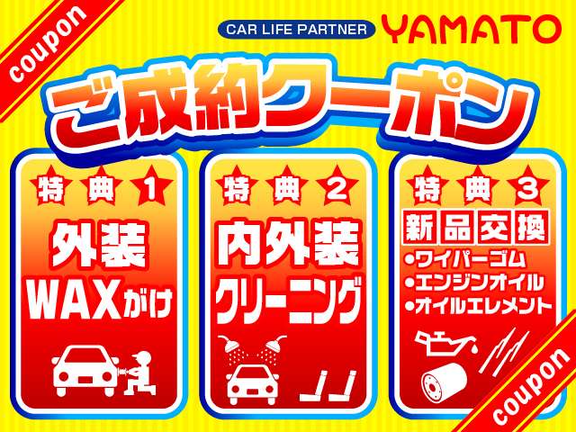 2011 Daihatsu Mira Cocoa – thumbnail 2
