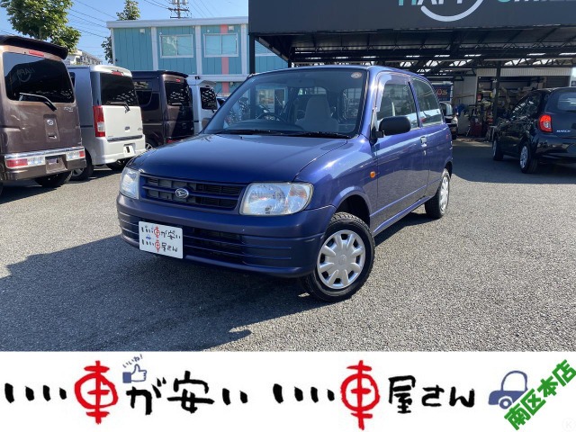2000 Daihatsu Mira