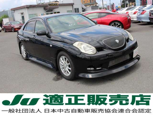 2002 Toyota Verossa – thumbnail 2