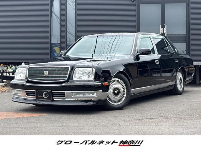 2011 Toyota Century
