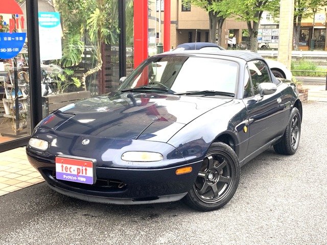 1997 Mazda Roadster
