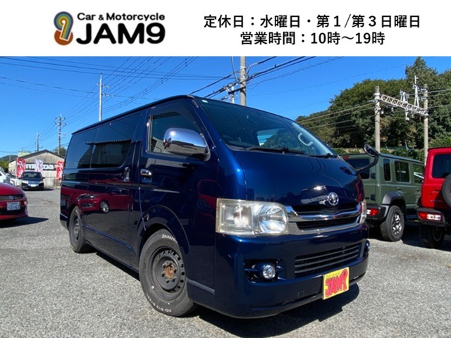 2010 Toyota Hiace