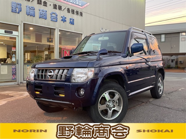 2009 Nissan Kix