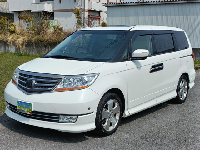 2007 Honda Elysion