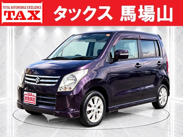 2009 Suzuki Wagon R