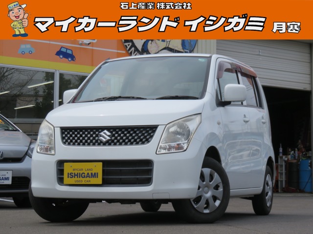 2011 Suzuki Wagon R