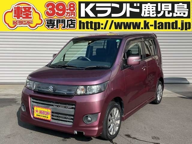 2011 Suzuki Wagon R