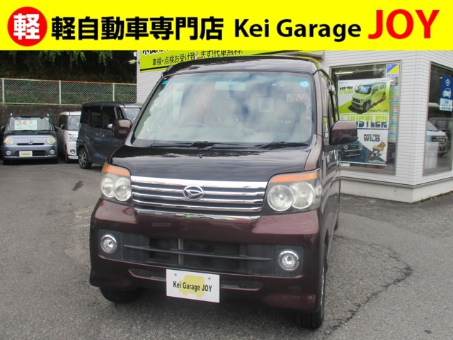 2011 Daihatsu Atrai Wagon