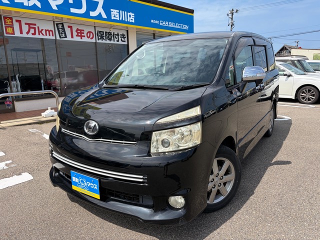 2010 Toyota Voxy