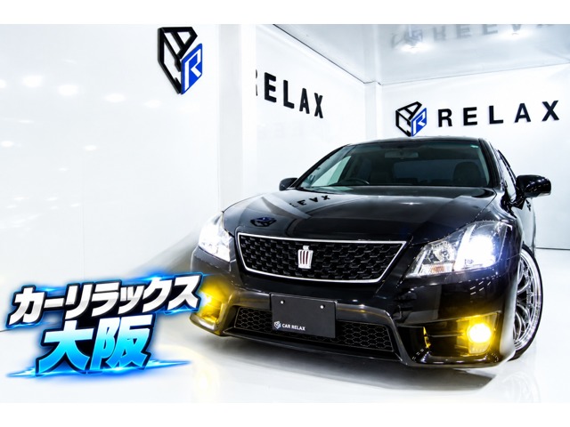 2011 Toyota Crown Athlete