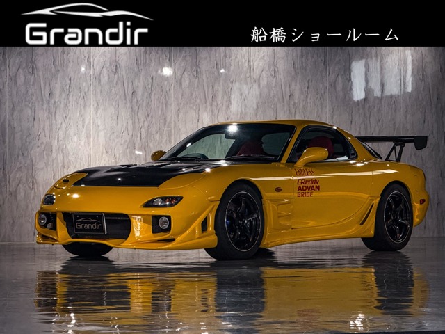 2000 Mazda RX-7