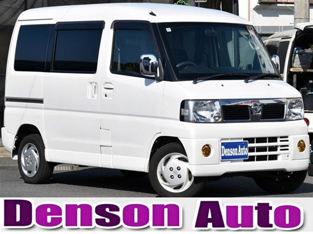 2010 Nissan Clipper Rio