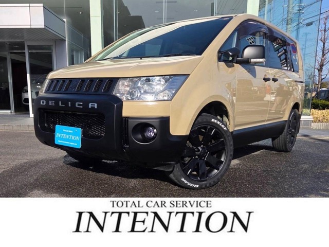 2010 Mitsubishi Delica D:5