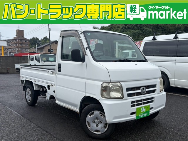 2001 Honda Acty Truck