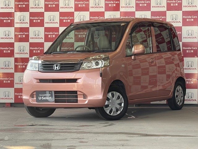 2011 Honda Life