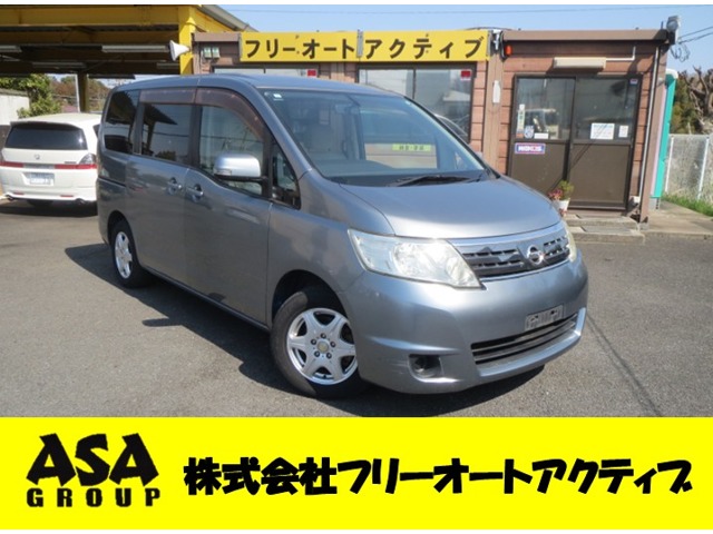 2009 Nissan Serena