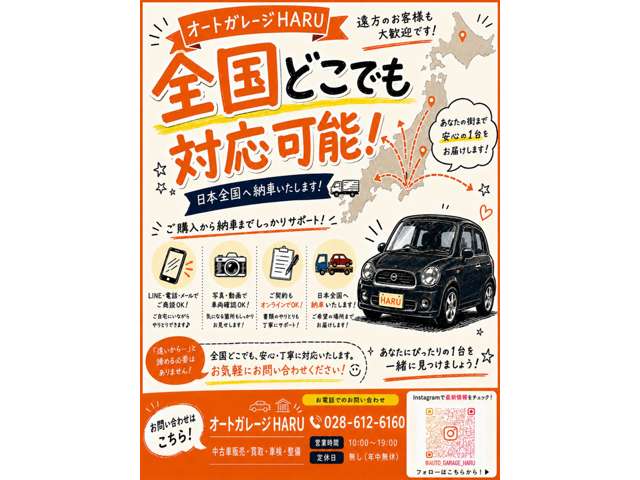 2011 Daihatsu Copen – thumbnail 2